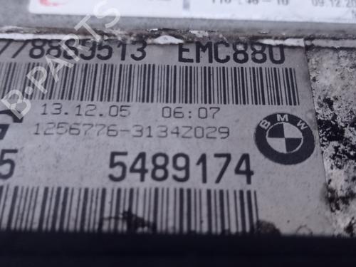 Water radiator BMW 1 (E87) | BP30270288M31