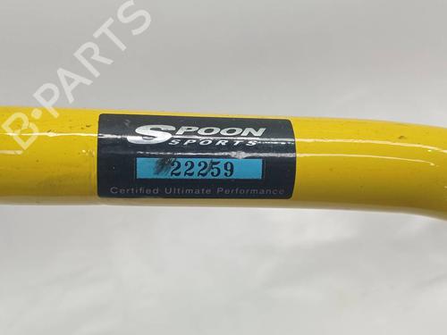 Anti roll bar HONDA JAZZ IV (GK_) | BP37424894M96 - Image 2