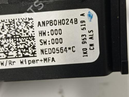 Steering column stalk SEAT LEON (1P1) | BP30727599I23