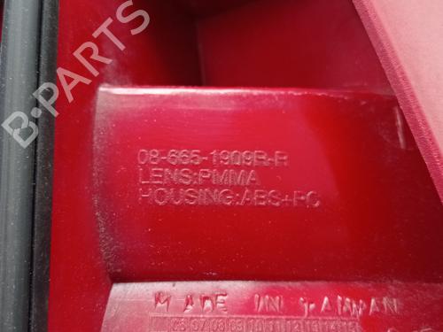 Right taillight SKODA OCTAVIA II (1Z3) 1.9 TDI | BP7905607C35 