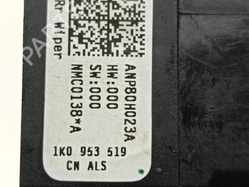 Steering column stalk SEAT LEON (1P1)  | BP23537982I23 