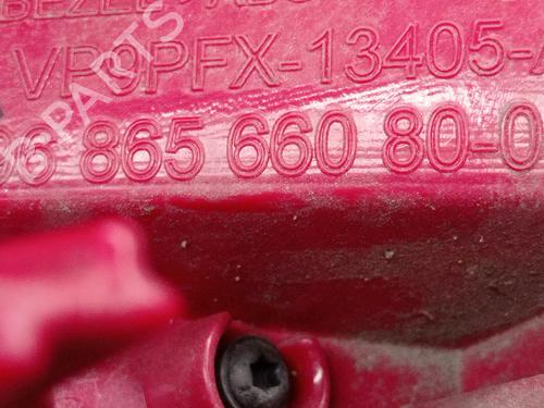 Left taillight PEUGEOT 207 (WA_, WC_) 1.6 16V | BP30543893C34 