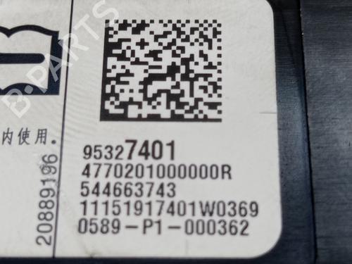 Other OPEL MOKKA / MOKKA X (J13) 1.6 CDTI (_76) | BP19405909O1