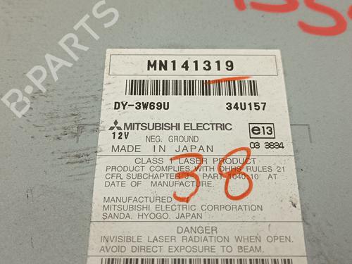 Radio CITROËN C-CROSSER (VU_, VV_) 2.2 HDi | BP28839300E6