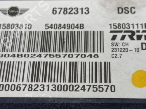 ABS pump MINI MINI (R56) Cooper S | BP28730402M43 