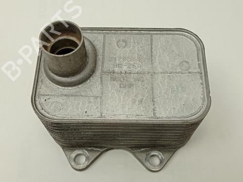 Used Oil radiator AUDI A4 B8 (8K2) 1.8 TFSI (160 hp) 31069592