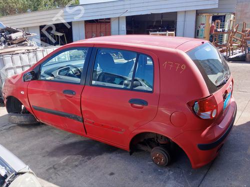 Radiator fan HYUNDAI GETZ (TB) 1.1 | BP28671876M35 