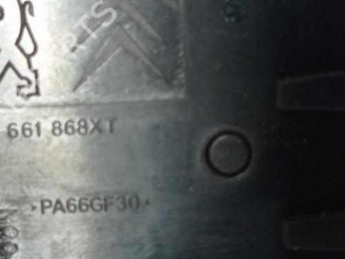 Switch CITROËN C3 II (SC_) 1.4 HDi 70 (SC8HZC, SC8HR0, SC8HP4) | BP20237688I30 