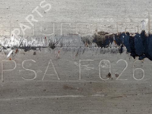 Particulate filter CITROËN BERLINGO MULTISPACE (B9) 1.6 HDi 75 16V | BP24333825M81 