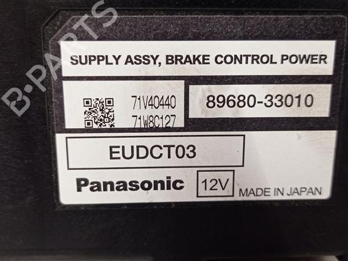 Electronic module LEXUS GS (_S19_) 450h (GRS191_, GWS191_) | BP10106280M83 