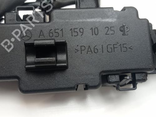 Cable MERCEDES-BENZ E-CLASS Coupe (C207) E 220 CDI / d (207.302, 207.301) | BP33812615E12 - Image 2