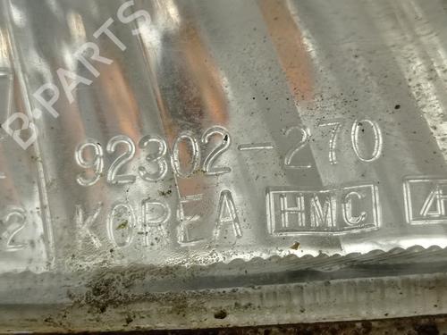 Right front indicator HYUNDAI COUPE I (RD) 2.0 16V | BP30963442C33