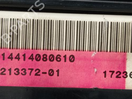 Fuse box MINI MINI COUNTRYMAN (R60)  | BP11357989E1 