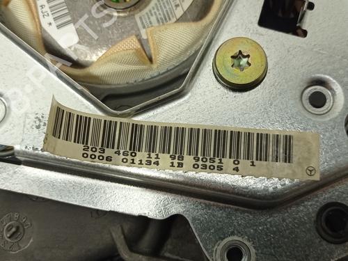 Driver airbag MERCEDES-BENZ C-CLASS (W203) C 220 CDI (203.006) | BP18467503C9 