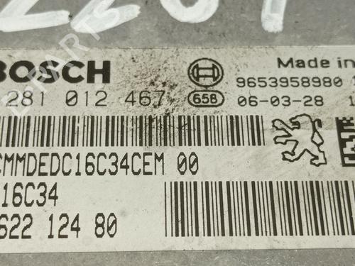 Engine control unit (ECU) PEUGEOT 207 (WA_, WC_) 1.6 HDi | BP28151699M57 