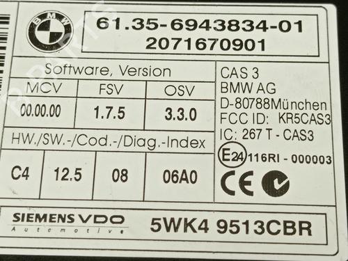 Módulo eletrónico BMW 1 (E87) 118 d | BP23899374M83