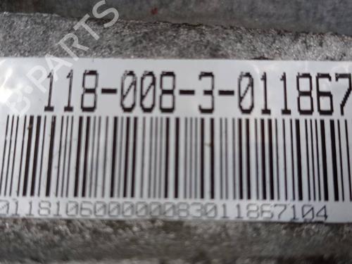 Gearbox BMW 5 (E39) 520 i | BP37667886M3  - Image 9