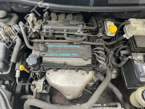 Used Engine Engine CHEVROLET AVEO / KALOS Saloon (T250, T255) [2005-2026] 35783733 35783733