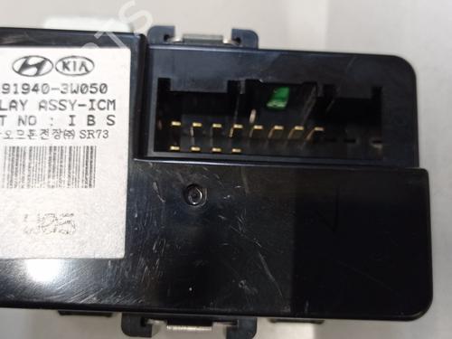 Electronic module KIA SPORTAGE III (SL) 1.7 CRDi | BP10779058M83 