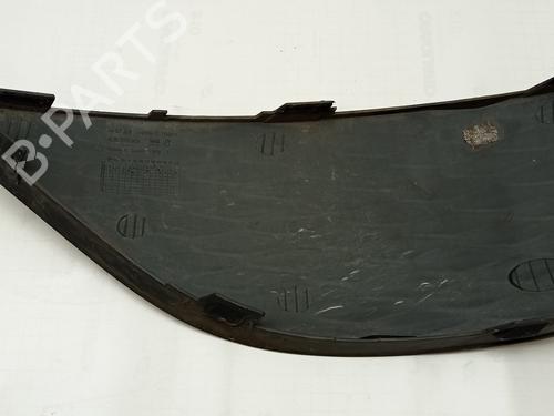 Grille SEAT IBIZA IV (6J5, 6P1)  | BP23537980C40 