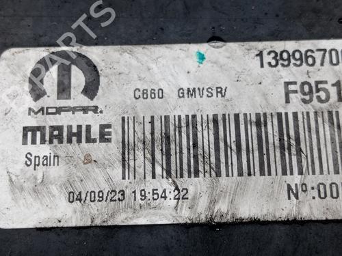 Radiator fan CITROËN JUMPER II Van | BP30540080M35