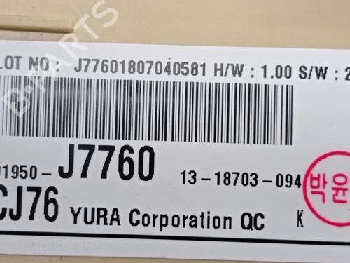 Sikringsdåse KIA CEED (CD)  | BP28151704E1 