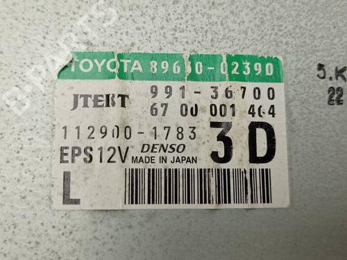 Electronic module TOYOTA AURIS (_E15_) | BP38165933M83 - Image 2