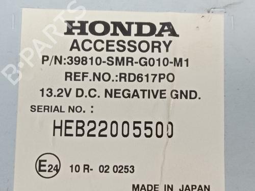 Display monitor HONDA CIVIC VIII Hatchback (FN, FK) 1.8 (FN1, FK2) | BP15817494C48 