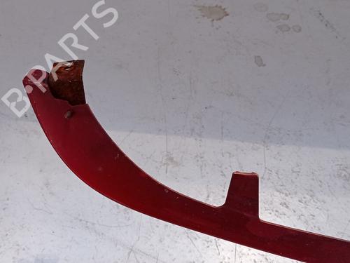 Grille CITROËN XANTIA (X1_, X2_) 1.6 i | BP7872274C40 