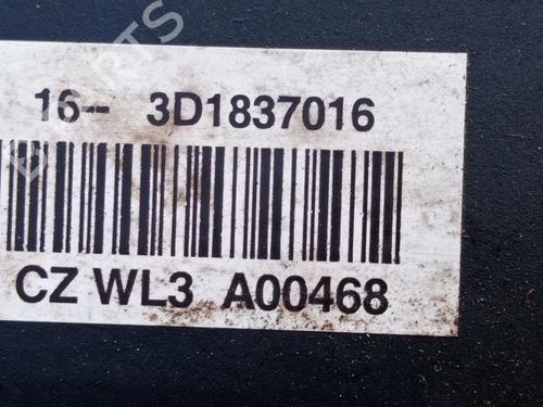 Front right lock SKODA OCTAVIA II (1Z3) 1.9 TDI | BP16906469C97 