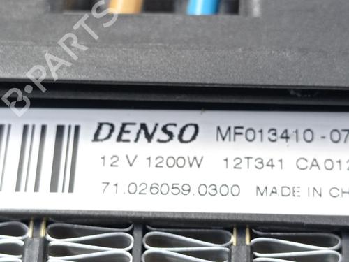 Heater resistor HONDA CIVIC IX (FK) 1.6 i-DTEC (FK3) | BP11660711M108 