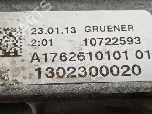 Gearbox MERCEDES-BENZ B-CLASS Sports Tourer (W246, W242)  | BP27718650M3 