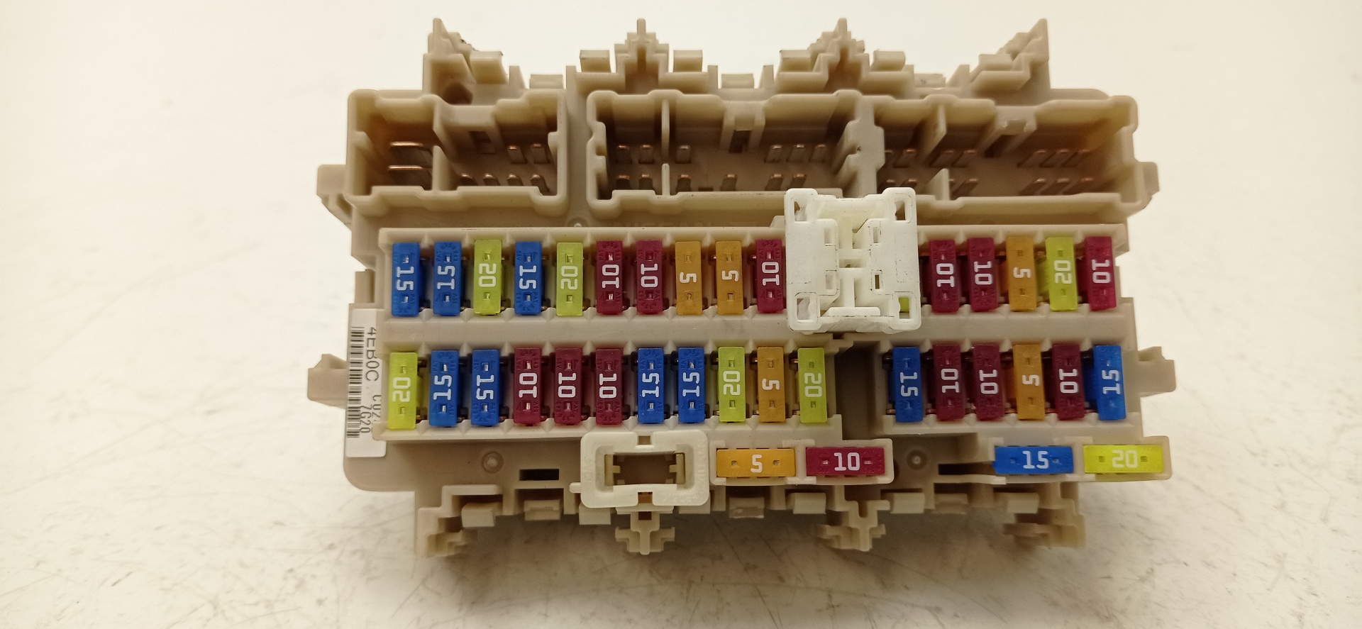 Fuse box NISSAN QASHQAI II SUV (J11, J11_) 1.6 DIGT 7093007 BParts