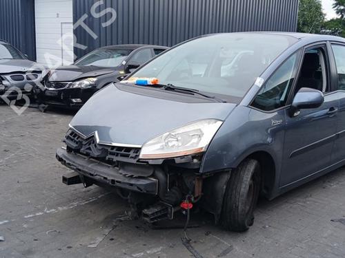 Used Right front shock absorber Right front shock absorber CITROËN C4 Picasso I MPV (UD_) 1.8 i 16V (125 hp) 40035465 40035465