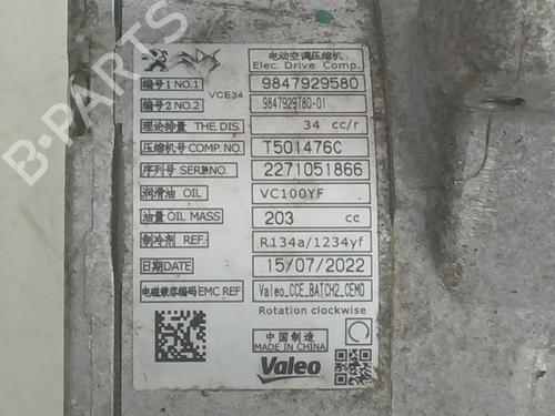 AC compressor TOYOTA PROACE Van (MDZ_) Electric (MDZS, MDZZ) | BP39963428M34 - Image 8
