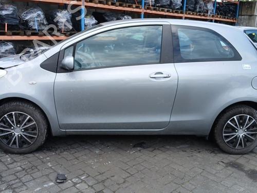 Tanklåg Tanklåg TOYOTA YARIS (_P9_) 1.0 VVT-i (KSP90_, KSP90R) (69 hp) 36932254 36932254