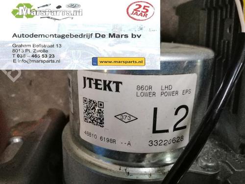 Steering column RENAULT CLIO IV (BH_) 1.5 dCi 90 | BP36919043M21 - Image 2