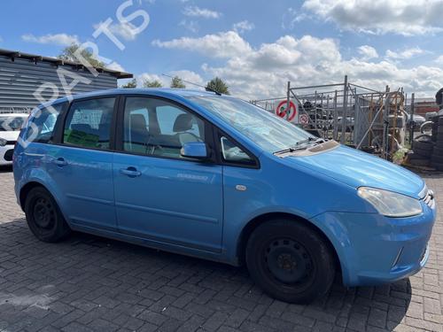 Tanklåg FORD C-MAX (DM2) 1.6 | BP39908407C131 - Image 3