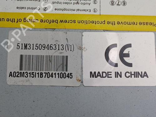 Control unit FIAT 500 (312_) 1.2 (312AXA1A) | BP39494585M11 - Image 7