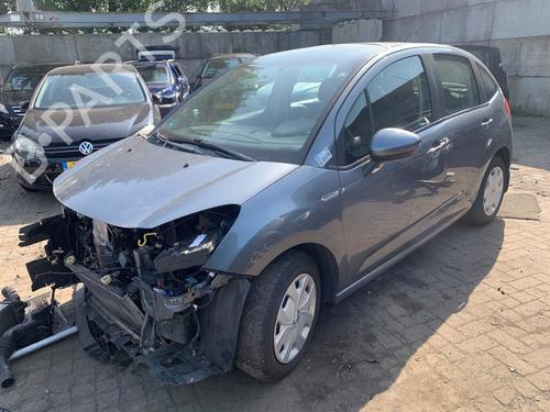 Left front steering knuckle CITROËN C3 II (SC_) 1.6 HDi | BP36925386M25 - Image 3
