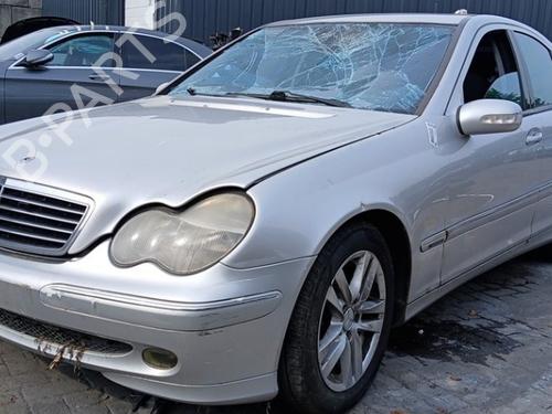 Used Subframe Subframe 36933780 36933780