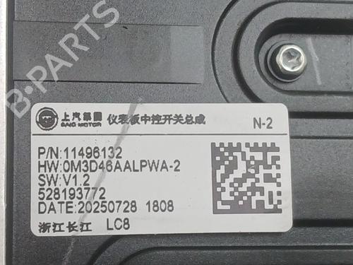 Switch MG MG 3 (ZP2_) 1.5 Hybrid+ | BP40282536I30 - Image 6