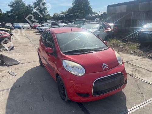 ABS Bremseaggregat ABS Bremseaggregat CITROËN C1 (PM_, PN_) 1.0 (68 hp) 39742293 39742293