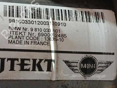 Steering rack MINI MINI COUNTRYMAN (R60) Cooper SD | BP36921337M22 - Image 6