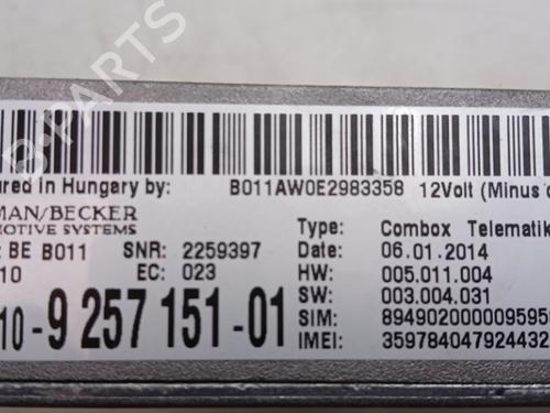 Electronic module BMW 1 (F20) 116 d | BP36932537M83 - Image 6