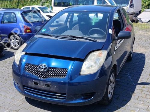 Venstre fortil støddæmper Venstre fortil støddæmper TOYOTA YARIS (_P9_) 1.0 VVT-i (KSP90_, KSP90R) (69 hp) 37235821 37235821