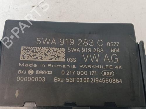 Electronic module CUPRA LEON (KL1, KU1, KUG) 1.4 e-HYBRID | BP36924905M83 - Image 3
