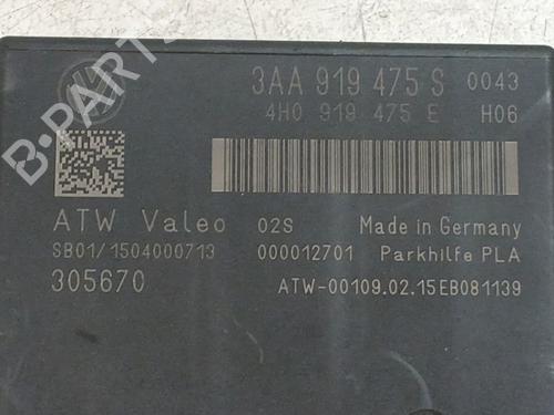 Control unit VW TOURAN (1T3) 2.0 TDI | BP39140485M11 - Image 4