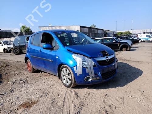 Used Subframe Subframe OPEL AGILA B (H08) 1.2 (F68) (86 hp) 40530644 40530644