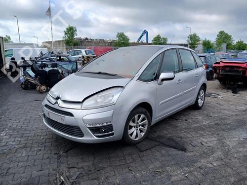 Used Subframe Subframe 36923713 36923713